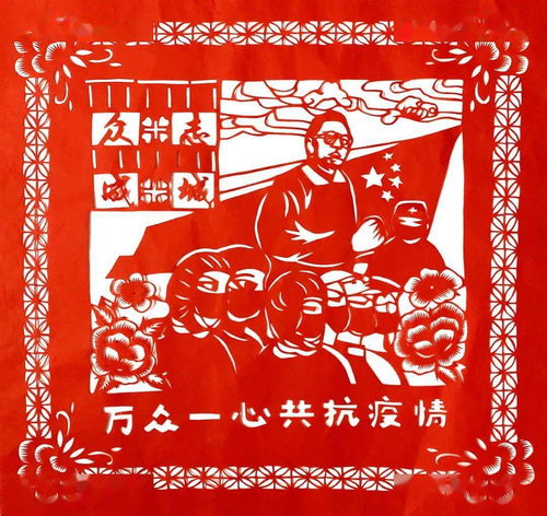 文化走親 云端悅展 | 廣東汕頭潮陽(yáng)區(qū)與浙江臺(tái)州天臺(tái)縣聯(lián)合舉辦抗擊疫情藝術(shù)作品展
