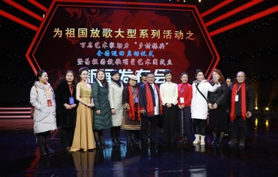 藝心筑夢，鄉(xiāng)野生花 百名藝術家助力鄉(xiāng)村振興全國巡回活動在廣西啟動